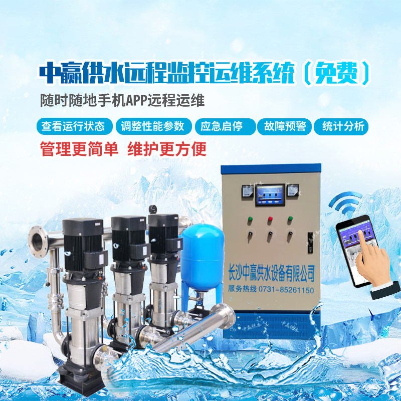 變頻恒壓供水泵，公斤壓力等于揚程多少米